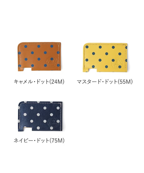 Folna ドットレザー ミンティアケース / No.2993572 / 3色展開