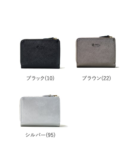Folna 角シボ型押しメタリックレザー Lファスナー二つ折り財布 / No.2993740 / 4色展開