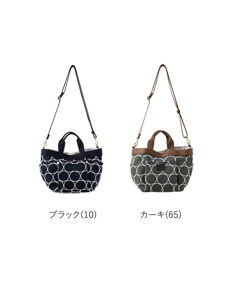 Folna サークルエンブロイダリー 2WAYガーデントートバッグ / No.224902 / 2色展開