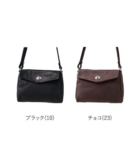 Folna クライレザー ターンロックショルダーバッグ / No.083345 / 2色展開