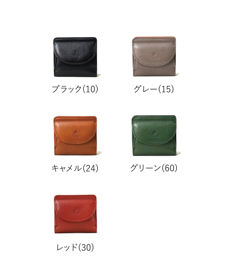 Folna ヌメオイルシュリンクレザー 二つ折り財布 / No.2993801-B / 5色