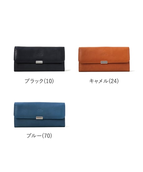 Folna 栃木レザー フラップ長財布 / No.2993893 / 3色展開