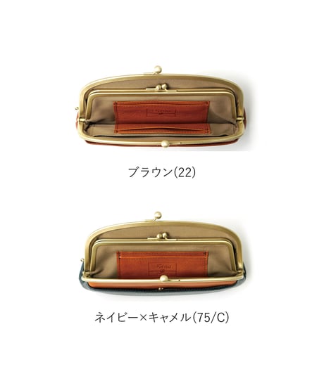 Folna ヌメオイルシュリンクレザー がま口長財布 / No.2993603 / 6色展開