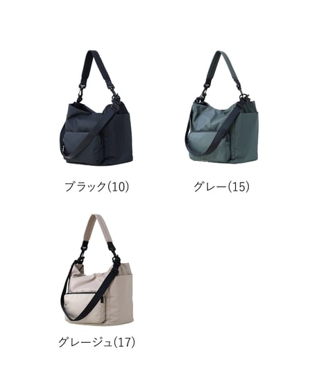FOLNA RD ブリザテックナイロン 3WAYショルダーバッグ / No.083355 / 3色展開