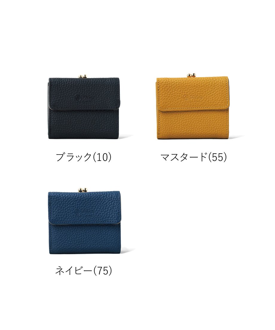 69c75bbf3a6cff42be72aed1