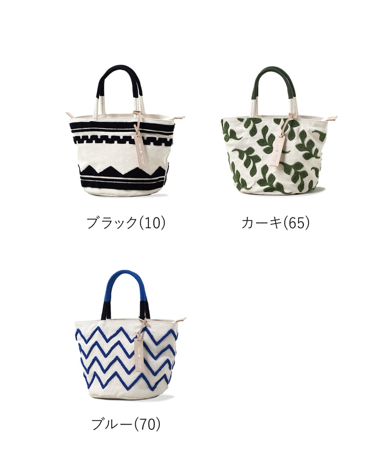 Folna サガラ刺繍 マルシェトートバッグ / No.K765110 / 3色展開 | Fo