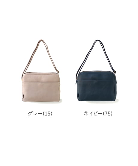 Folna 鳴き革 二層式ショルダーバッグ / No.259572 / 4色展開