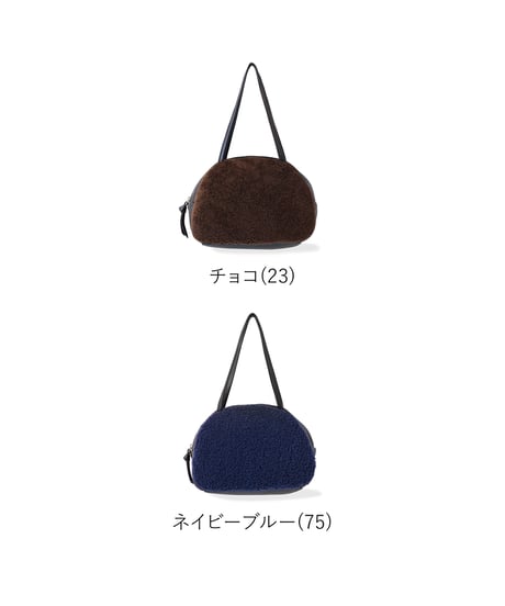 FOLNA RD ムートンファー ボストンバッグ / No.083334 / 2色展開