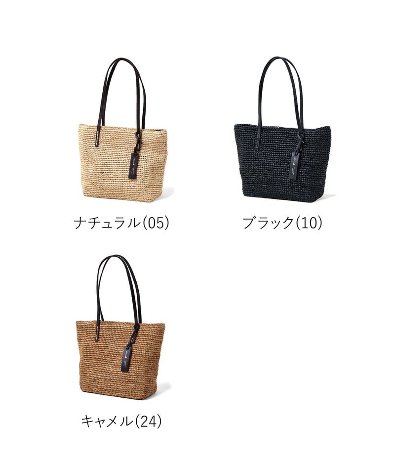 Folna ラフィアカゴバッグ トートバッグ / No.K765024 / 3色展開 | Fo