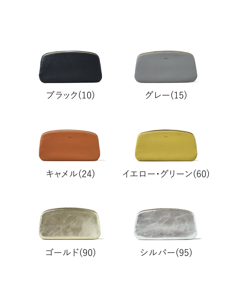 Folna ロング天溝がま口 / No.2993866 / 6色展開 | Folna - FO
