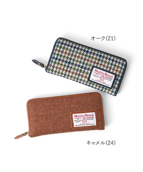 Folna ハリスツイード(HARRIS TWEED) ラウンドファスナー長財布 / No.2993661-2993679 / 5色展開