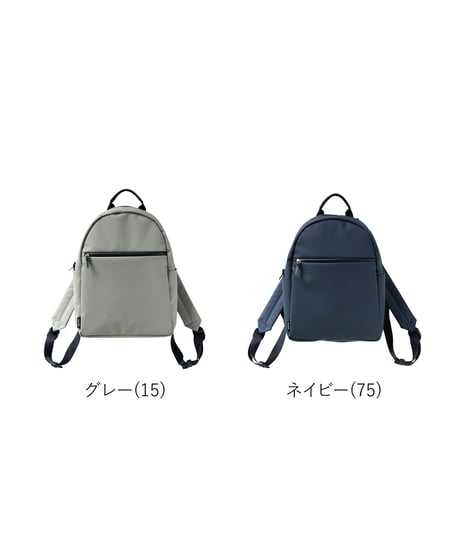 FOLNA RD 高機能生地デューロン リュック / No.224890 / 2色展開