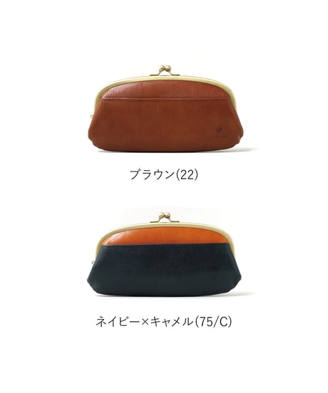 Folna ヌメオイルシュリンクレザー がま口長財布 / No.2993603 / 6色展開