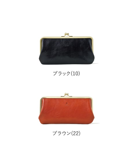 Folna イタリアンレザー・ブルチャート がま口長財布 / No.2993839 / 4色展開