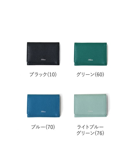 Folna アドリアレザー 名刺入れ・カードケース / No.2993909 / 4色展開