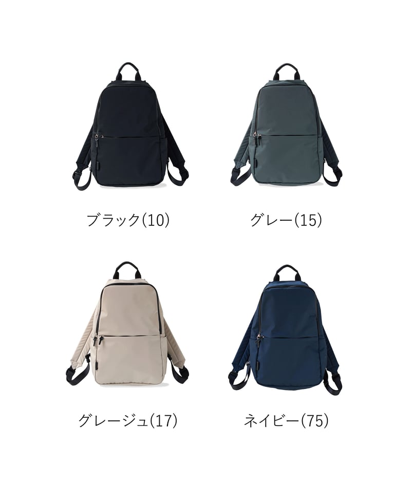 FOLNA RD ブリザテックナイロン 止水ファスナーリュック / No.224884