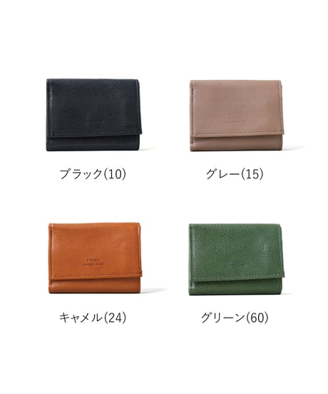 Folna ヌメオイルシュリンクレザー キーケース財布 (限定アイテム) / No.2993929 / 4色展開
