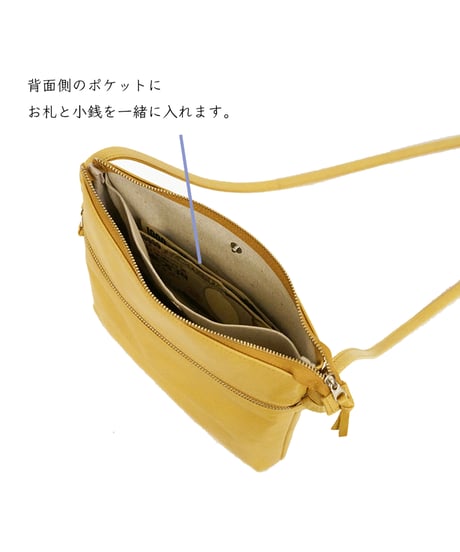 Folna ソフト牛革 コインスルーお財布ショルダーバッグ / No.2993785 / 4色展開