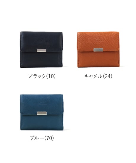 Folna栃木レザー 二つ折り財布 / No.2993892 / 3色展開