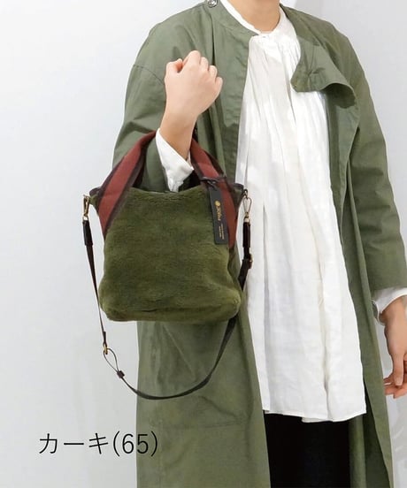 Folna リバーシブルファー 2WAYトートバッグ / No.K903052 / 5色展開