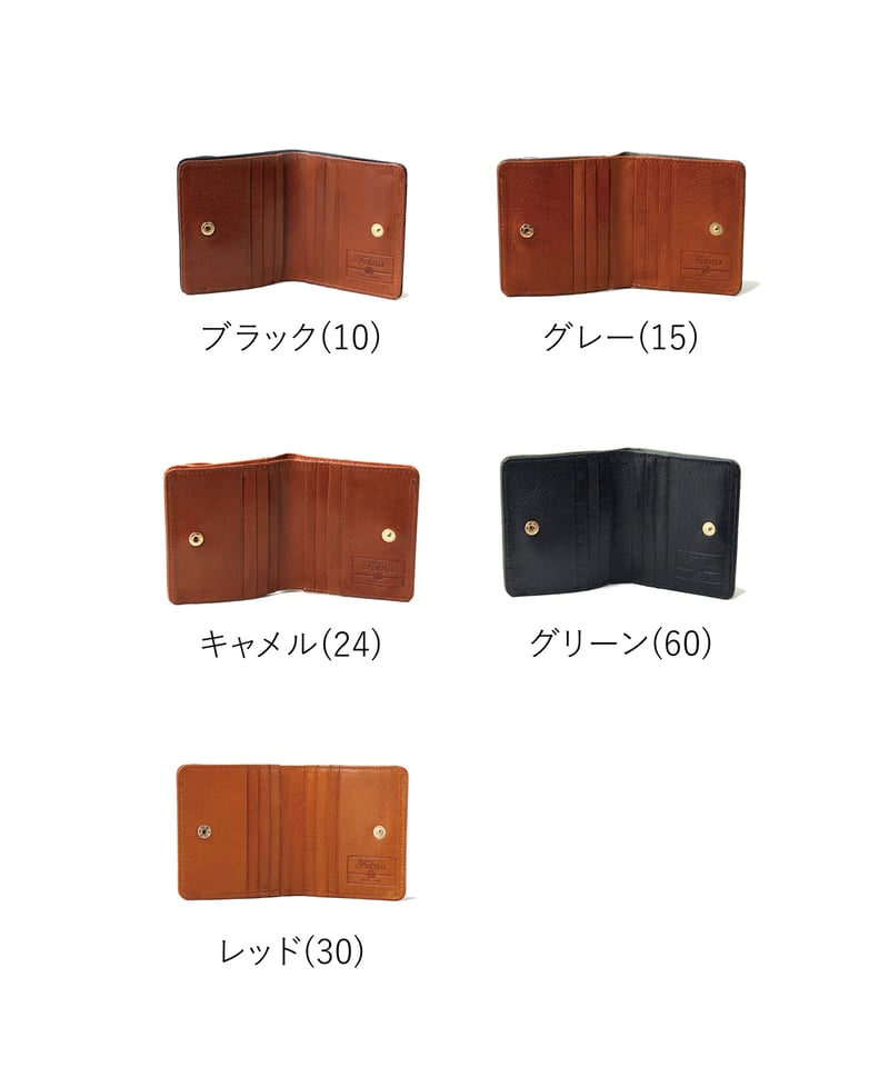 Folna ヌメオイルシュリンクレザー 二つ折り財布 / No.2993801-B / 5色