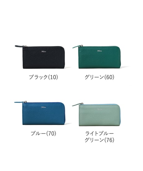 Folna アドリアレザー フラグメントケース / No.2993910 / 4色展開