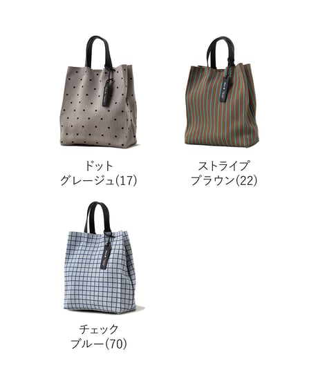 Folna ニットショッパートートバッグ / No.K765026 / 3柄展開