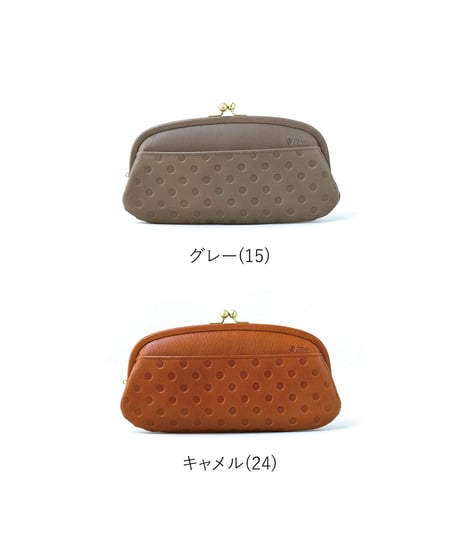 Folna ヌメオイルシュリンクレザー ・ドット型押し がま口長財布 / No.2993818 / 4色展開