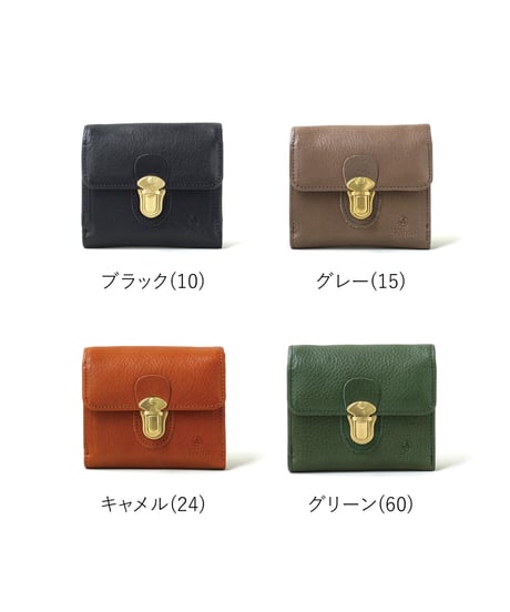 Folna ヌメオイルシュリンクレザー 差し込み金具 二つ折り財布 / No.2993650-B / 4色展開