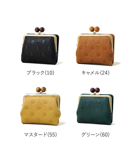 Folna ドット型押しレザー ウッドボールがま口二つ折り財布 / No.2993903 / 4色展開