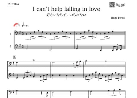 ♫楽譜「I can’t help falling in love 好きにならずにいられない」チェロ二重奏［MM3］