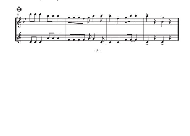 はたらくくるま1」フルート＆バスクラリネット二重奏［MM3］ | DuoDuo