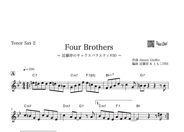 Four Brothers』サックス五重奏 | DuoDuo【二重奏楽譜専門店】