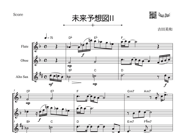 オーディションのための6つの小品【フルート三重奏】 フルートのための6つの三重奏曲 作品83／Six Trios for Three
