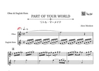 「PART OF YOUR WORLD（リトル・マーメイド）」オーボエ＆イングリッシュホルン二重奏[MM3.5]