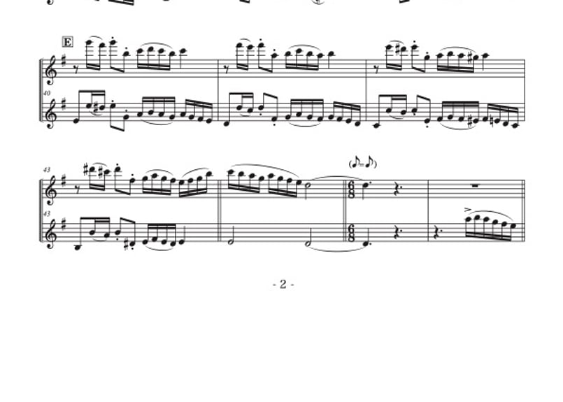 海の見える街」フルート&ヴァイオリン二重奏[MM4］ | DuoDuo【二重奏