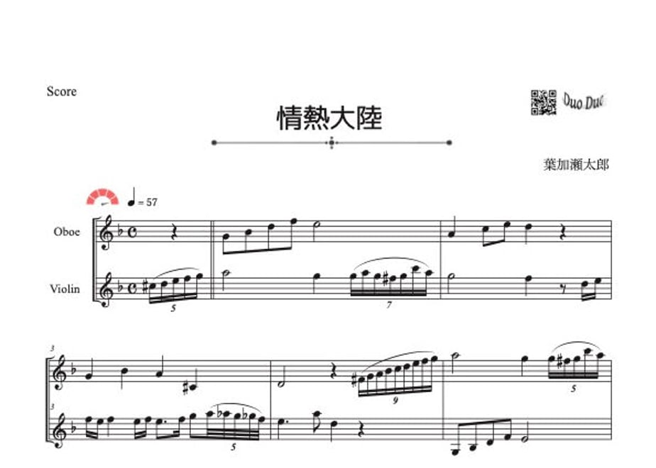 641db0c1508a1024078a57bd