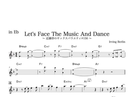 CATEGORY Let's Face The Music And Dance | DuoDu