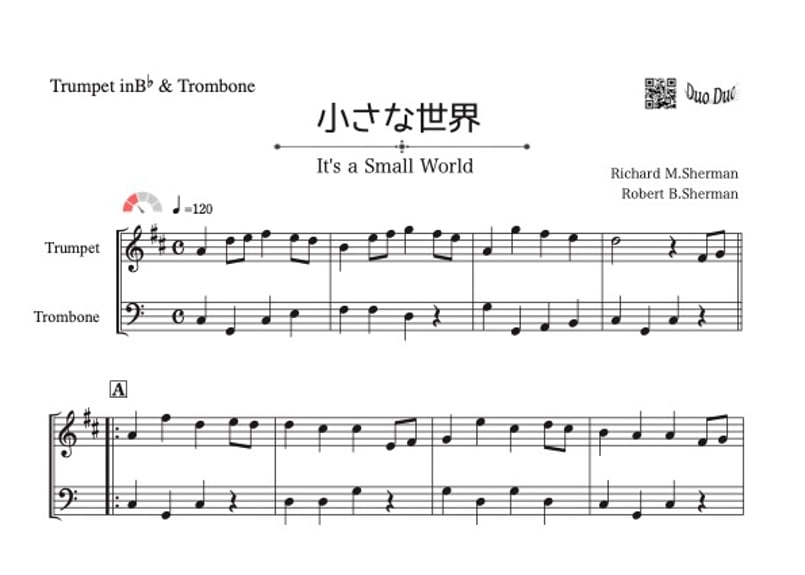 楽譜　トランペット　コンチェルト等　29曲　おまけミニチュアスコア26冊 小さな世界」トランペット&トロンボーン二重奏［MM2.5