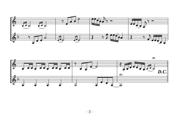 春の海」クラリネット＆ホルン二重奏［MM3⁺］ | DuoDuo【二重奏楽譜