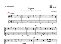 ♫楽譜「Aqua」クラリネット二重奏［MM3］