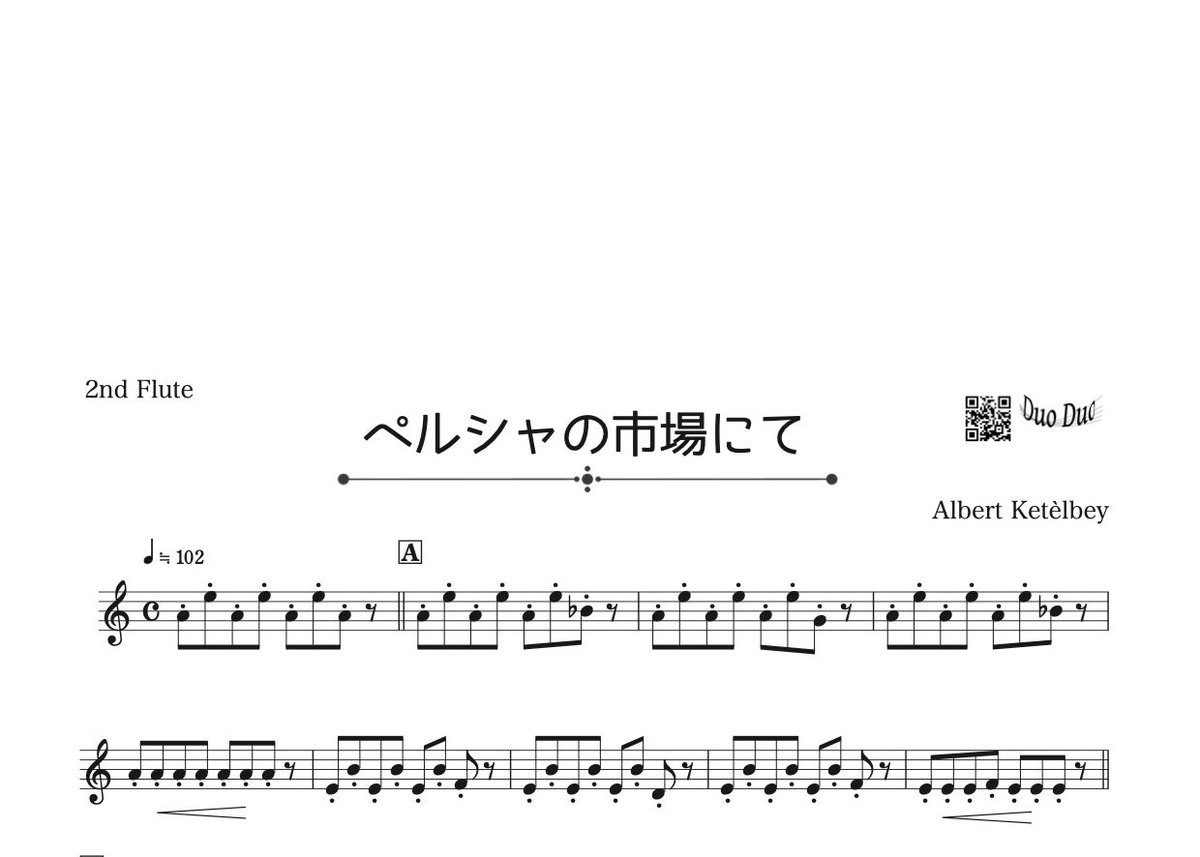 fit=scale-down,w=1200