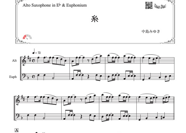 アルトサックス　楽譜三冊セット アルトサックス楽譜】ケセラセラ（Mrs. GREEN APPLE）（アルト