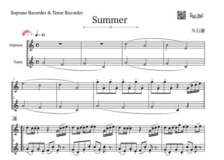 「Summer」ソプラノリコーダー&テナーリコーダー二重奏[MM3.5］