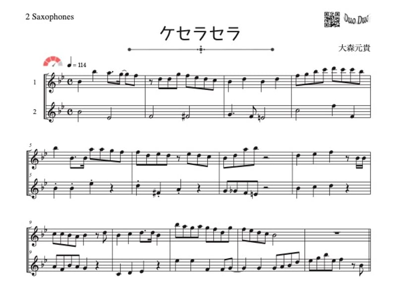 SOLUNAとQUEBRADAのサックスの楽譜の2冊セットです。 SOLUNAとQUEBRADAのサックスの楽譜の2冊セットです。
