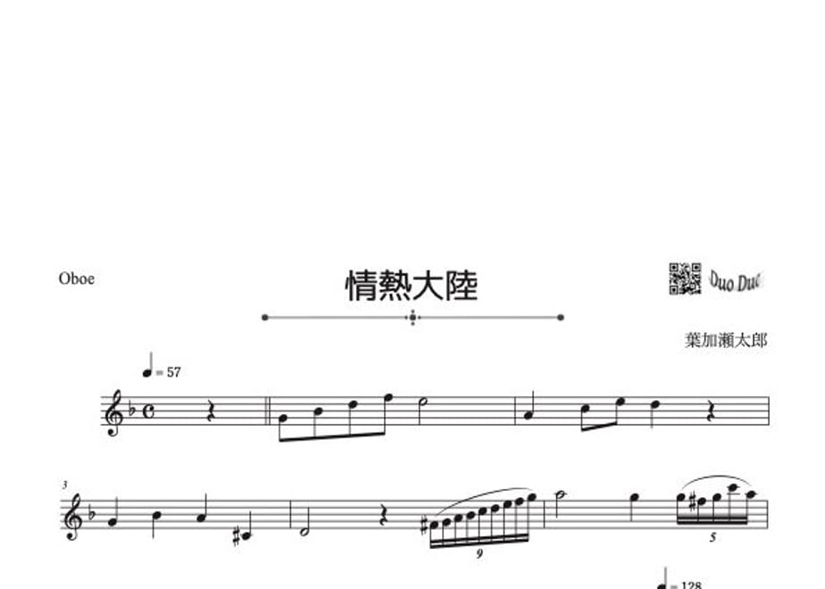 641db0c1508a1024078a57bd