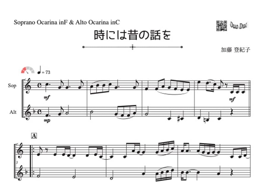 684fc267b69459639d75d2b0