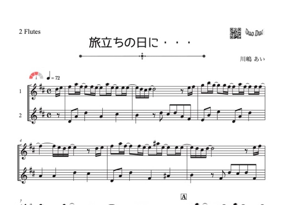 67d06717d37d85381f9f954a