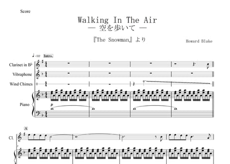 CATEGORY 【アンサンブル｜完コピ】wakop | DuoDuo【二重奏楽譜