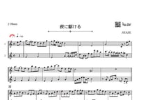 「夜に駆ける」オーボエ二重奏［MM4⁺］